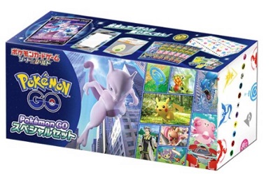 Japanese Pokemon GO Special Box